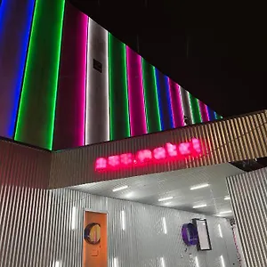 Hotel miłości Nuu 